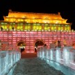 World Of Ice
