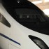 Fast Train between Beijing and Shanghai Fast Train between Beijing and Shanghai
