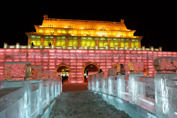 China’s Winter Wonderland