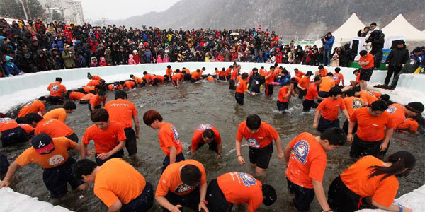 Hwacheon Sancheoneo Ice Festival